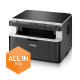 Brother DCP-1612W Wifi + 5 toners (3 ans de toner) + Garantie 3 ans