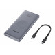 BATTERIE EXTERNE Induction 10 000mhA - Noir Charge rapide 25W Large compatibilité Powerbank Samsung EB-U3300XJEGEU