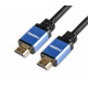 Câble HDMI mâle/mâle 2.1 en nylon tressé - 3m - compatible 8k