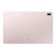 Tablette Galaxy Tab S7FE - 12.4" - 64Go - Mystic Pink - WIFI - Android 11 - RAM 4Go - S PEN inclus