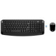 HP 300 - Kit souris sans fil + clavier sans fil - un seul récepteur pour clavier et souris