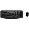 HP 300 - Kit souris sans fil + clavier sans fil - un seul récepteur pour clavier et souris