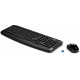 HP 300 - Kit souris sans fil + clavier sans fil - un seul récepteur pour clavier et souris