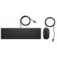 HP Pavilion 400 - Kit Clavier filaire + souris filaire