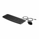 HP Pavilion 200 - Kit Clavier + souris filaire - Noir - 12 raccourcis - 3 LED - souris brillante - 16000 Dpi