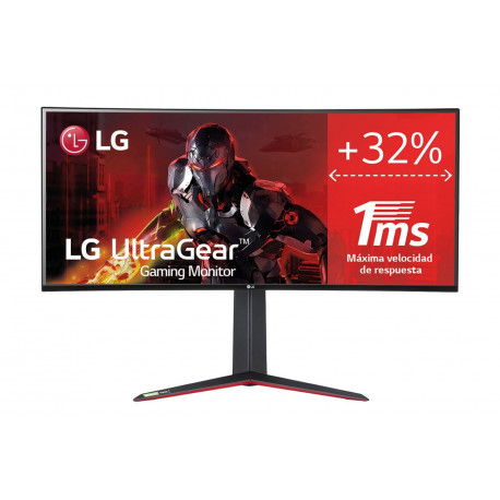 LG 34GN850P-B - Ecran 34" Gaming - Nano IPS - incurvé - 21 9 - QHD - HDMI - USB 3.0 - Inclinable - Hauteur réglable