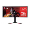 LG 34GN850P-B - Ecran 34" Gaming - Nano IPS - incurvé - 21 9 - QHD - HDMI - USB 3.0 - Inclinable - Hauteur réglable