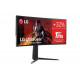 LG 34GN850P-B - Ecran 34" Gaming - Nano IPS - incurvé - 21 9 - QHD - HDMI - USB 3.0 - Inclinable - Hauteur réglable