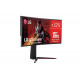 LG 34GN850P-B - Ecran 34" Gaming - Nano IPS - incurvé - 21 9 - QHD - HDMI - USB 3.0 - Inclinable - Hauteur réglable