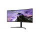 LG Ecran 34 " Gaming - 300cd m2 - 2xHDMI - DisplayPort - VA - AMD FreeSync" Premium - Inclinable