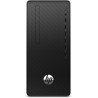 HP 295 G8 - micro tour - AMD Ryzen 3 - 8Go - 256Go - Windows 11 PRO - Lecteur Optique - Bluetooth