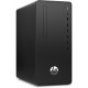 HP 295 G8 - micro tour - AMD Ryzen 3 - 8Go - 256Go - Windows 11 PRO - Lecteur Optique - Bluetooth