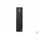 LENOVO ThinkCentre M70s - 11EX000PFR - PC Bureautique - Intel Core i5 - 8Go - 512Go SSD - Windows 10 Pro