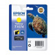 epson-cartouche-tortue-t1574-encre-uc-k3-vm-jaune-259ml-2.jpg