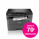 BROTHER DCP-L2620DW - Multifonction Laser Monochrome A4 - 3 en 1 - 32ppm - WiFi