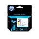 hp-pack-de-3-cartouches-encre-711-jaune-29ml-1.jpg