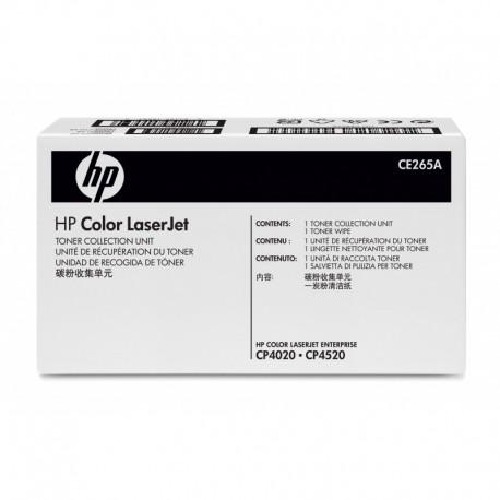 hp-bac-de-recuperation-pour-imprimantes-color-laserjet-enterprise-1.jpg