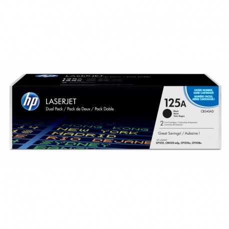 hp-bipack-cartouches-toner-n125a-noir-2x200-pages-1.jpg